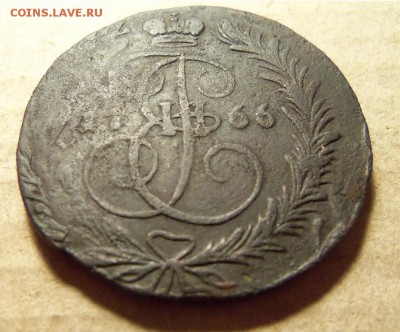 2 копейки 1766 г.,ем.До 06.01.2018 г.,22.00 мск - 101_0266.JPG