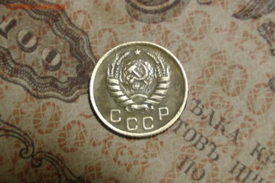 1 копейка 1937 шт 1.1А? - 99A7C6F3-1452-45B5-AA48-61AF447C185E
