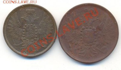 3 коп 1857 + 2 коп 1858. До 30 марта, 21-00 МСК. - сканирование0009