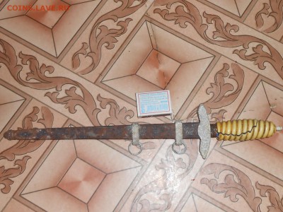 Штык нож - RSCN5627.JPG