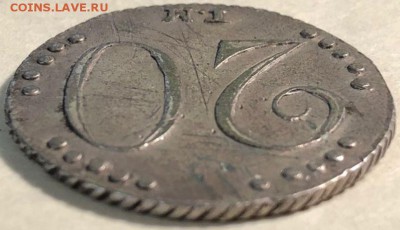 20 копеек 1787 год (Таврическая монета) - IMG-20180103-WA0006