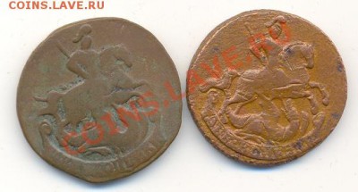 2 копейки 1761 и 1769. До 1 апреля, 21-00 по МСК. - сканирование0017