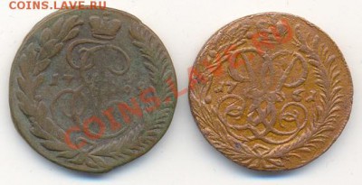 2 копейки 1761 и 1769. До 1 апреля, 21-00 по МСК. - сканирование0018