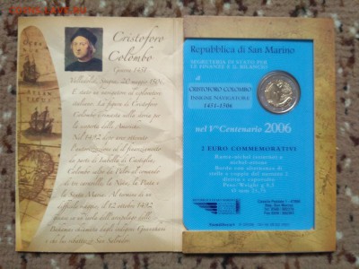 2Е 2006 САН-МАРИНО 500 лет смерти Колумба 05.01 22:00 - IMG_2018-01-03_133719