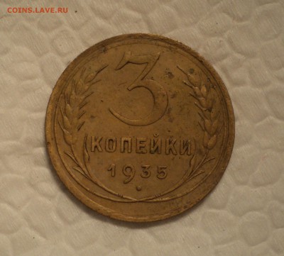 1к31,35г,5к28г,3к35г до 09.01.18 в 22.00Мск - DSC04223.JPG