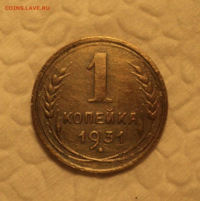 1к31,35г,5к28г,3к35г до 09.01.18 в 22.00Мск - DSC04114.JPG