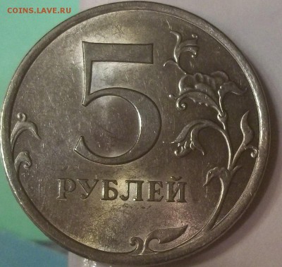 Вопросы по разновидностям от АлександрНумизмат - 100_7756.JPG