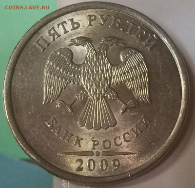 Вопросы по разновидностям от АлександрНумизмат - 100_7755.JPG