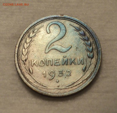 2к24г и 2к32г   до 09.01.18 в 22.00Мск - DSC04156.JPG
