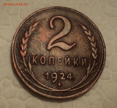 2к24г и 2к32г   до 09.01.18 в 22.00Мск - DSC04278.JPG