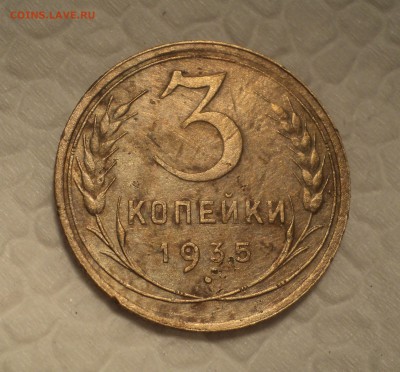 3к35,49,55г и 2к57г до 09.01.18 в 22.00Мск - DSC04233.JPG