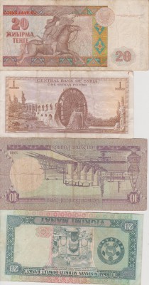 БоныРИ,  СССР и мира более 80 штук! до 07.01 в 22-30 - 031
