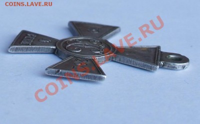 Георгиевский крест 4ой степени помощь в определени владельца - 9