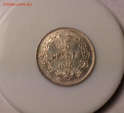 25 пенни Русская Финляндия 1916  06.01.18 22:10 - 25 пенни (1)