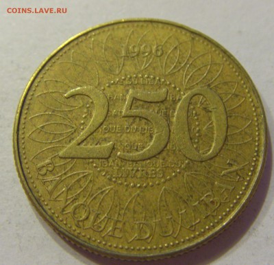 250 ливров 1996 Ливан №1 10.01.2018 22:00 МСК - CIMG7552.JPG