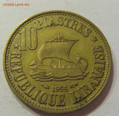 10 пиастров 1955 Ливан №2 10.01.2018 22:00 МСК - CIMG7572.JPG