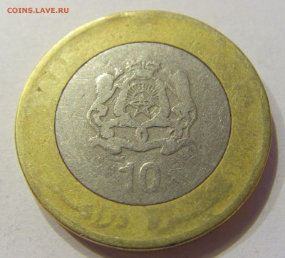 10 дирхам 1995? Марокко №1 10.01.2018 22:00 МСК - CIMG7596.JPG