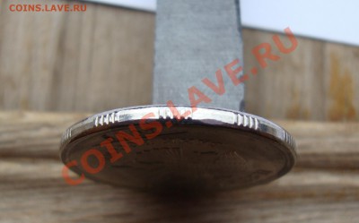 5 руб 2009 спмд сталь....  кривое гальванопокрытие - DSC02054.JPG