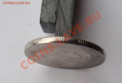 5 руб 2009 спмд сталь....  кривое гальванопокрытие - DSC02057.JPG
