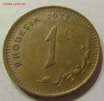 1 цент 1977 Родезия №2 10.01.2018 22:00 МСК - CIMG7627.JPG
