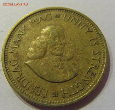 2 цента 1963 ЮАР №1 10.01.2018 22:00 МСК - CIMG7732.JPG