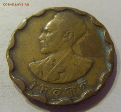 25 сантим 1936 Эфиопия №2 10.01.2018 22:00 МСК - CIMG7752.JPG