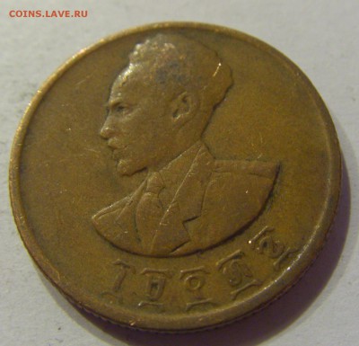 10 сантим 1936 Эфиопия №2 10.01.2018 22:00 МСК - CIMG7760.JPG