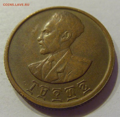 10 сантим 1936 Эфиопия №1 10.01.2018 22:00 МСК - CIMG7756.JPG