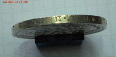 1 рубль 1924г П Л(с точкой) - 003 (3).JPG