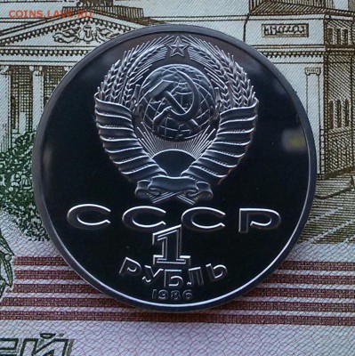 1р.-1986г.Ломоносов ПРУФ стародел до 9.01.18 - 20180104_113859-1