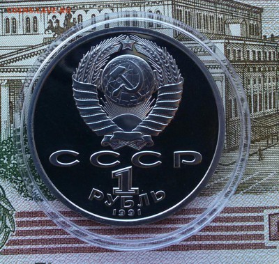 1р.-1991г.Барселона бег до 9.01.18 - 20180104_113526-1