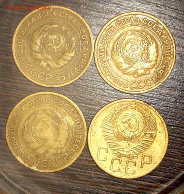 5 копеек дореформа. - DSC00080 м