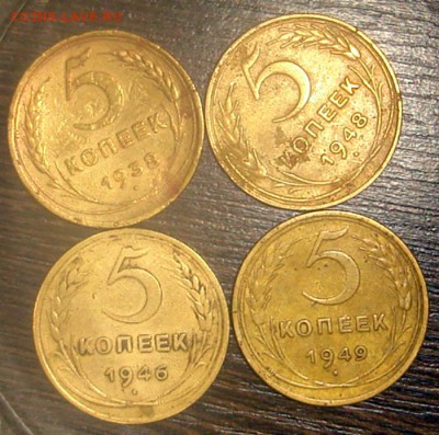 5 копеек дореформа. - DSC00081м