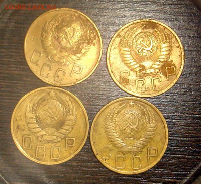 5 копеек дореформа. - DSC00082м