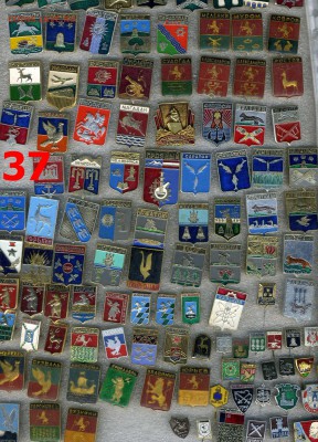 Значки по 10 рублей №9 "Разные" по фиксу - 2 (7)
