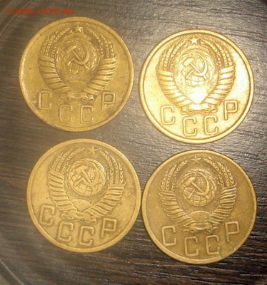 5 копеек дореформа. - DSC00084м