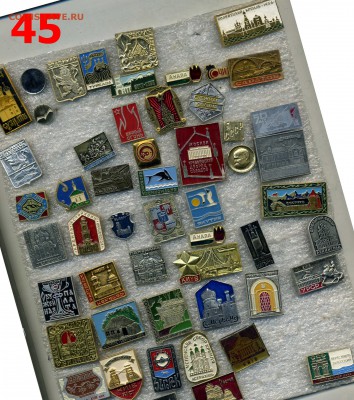 Значки по 10 рублей №9 "Разные" по фиксу - 2 (15)