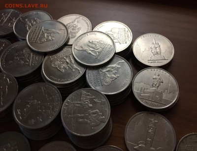 СОЛЯНКА: 5р. х53 и 2р. х30 до 08.01 - 4.JPG