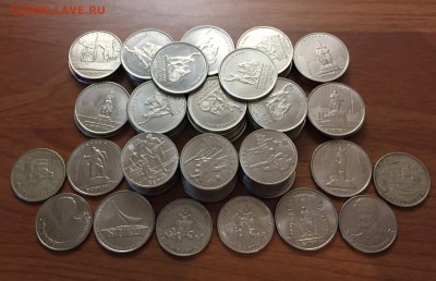 СОЛЯНКА: 5р. х53 и 2р. х30 до 08.01 - 1.JPG