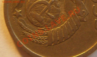 20к 82 г короткая ость - увл 4