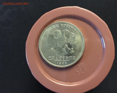 1р. 1999г. СПМД + 2р. 1998г. ММД - блеск, в коллекцию - IMG_1384.JPG