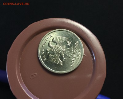 1р. 1999г. СПМД + 2р. 1998г. ММД - блеск, в коллекцию - IMG_1375.JPG