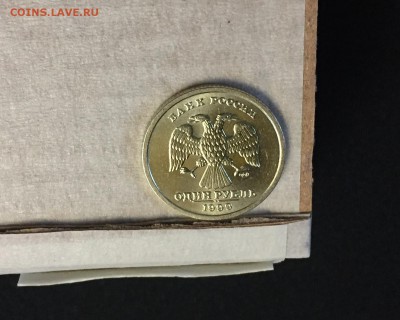 1р. 1999г. СПМД + 2р. 1998г. ММД - блеск, в коллекцию - IMG_1373.JPG