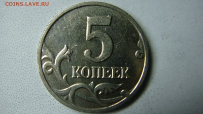 Вопросы по разновиднстям от сахарок - DSC02452.JPG