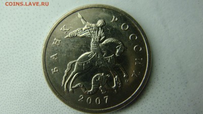 Вопросы по разновиднстям от сахарок - DSC02460.JPG
