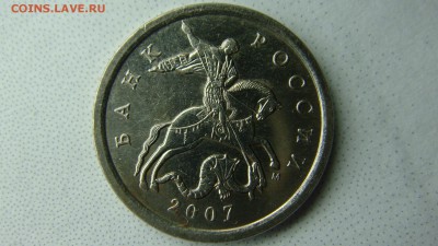 Вопросы по разновиднстям от сахарок - DSC02456.JPG
