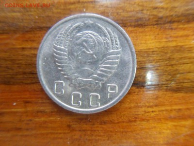 10 коп. 1950 - SDC13100.JPG