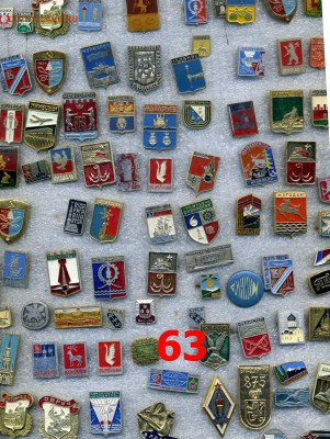 Значки по 10 рублей №10 "Разные" по фиксу - img519