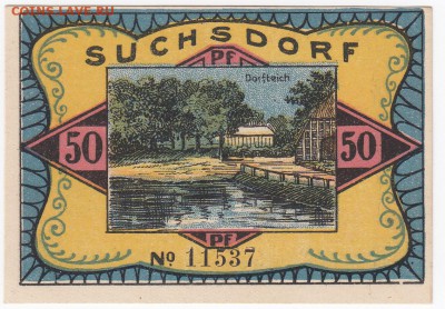 Нотгельд-Заксдорф  50 пфеннигов 1921  г. до 10.01 в 22.00 - IMG_20180104_0002