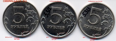 5р.шт.5.31 глобальный разбор по размеру изобр. - 5.31(02)